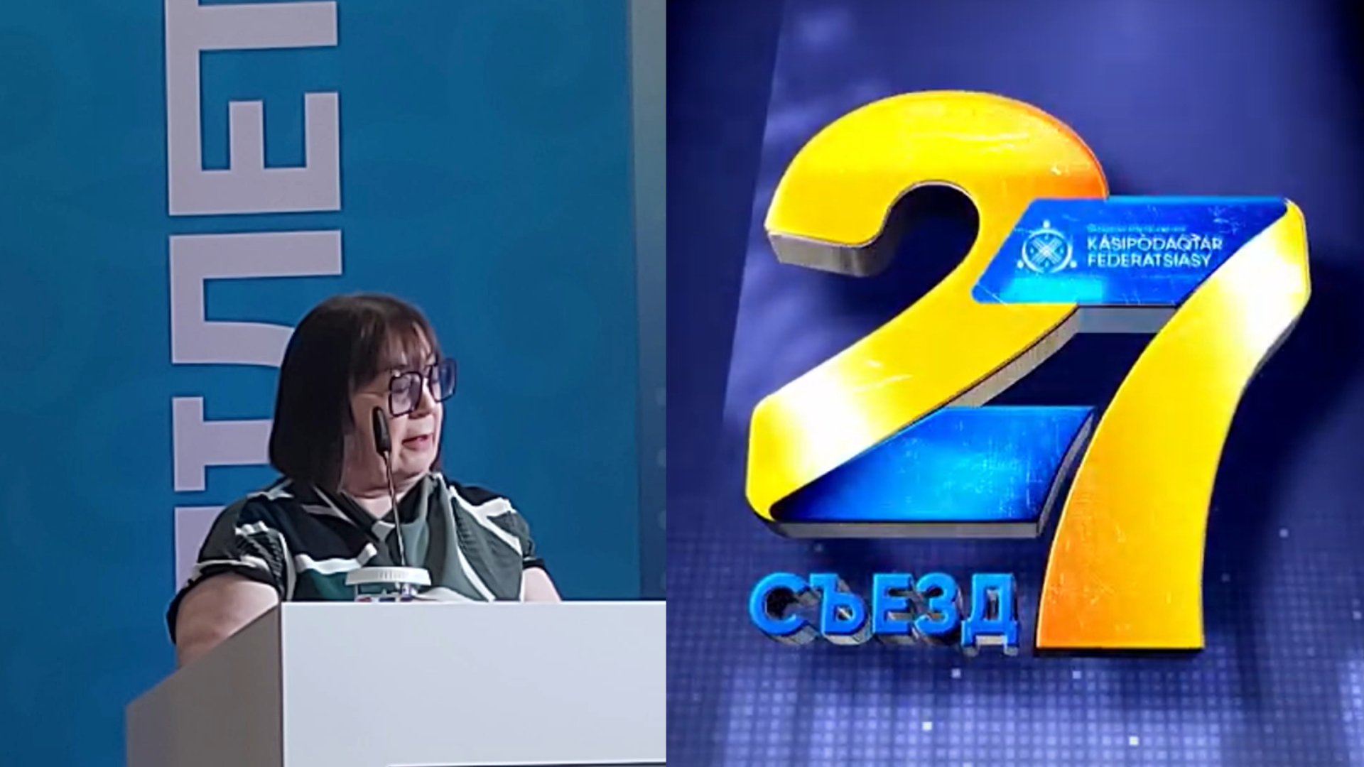 Esther Lynch delivering speech at FPRK congress