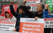 Korea labour rights 